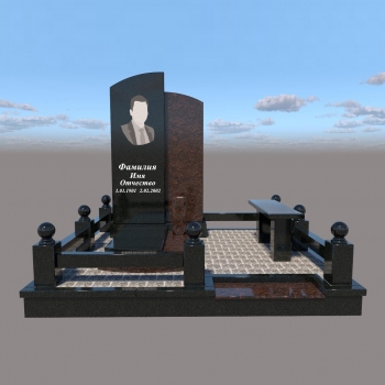 Готовое решение № 11