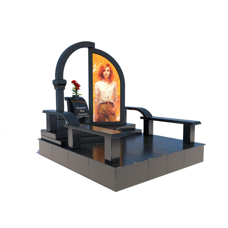 Готовое решение № 1